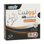 ویال خوراکی ال کارنیتین 2000 با طعم پرتقال بسته 10 عددی