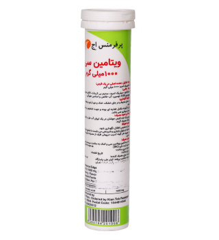 قرص جوشان Vitamin C 1000 پرفورمنس اج با طعم توت فرنگی بسته 20 عددی - 01