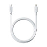 کابل شارژ سریع USB-C به Lightning سری Silky با توان 20 وات و طول 1 متر بیسوس