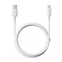 کابل شارژ سریع USB-A به Lightning سری Silky با توان خروجی 2.4 آمپر و طول 1 متر