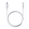کابل شارژ سریع USB-A به Lightning سری Silky با توان خروجی 2.4 آمپر و طول 1 متر بیسوس