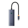 هاب 5 پورت سری UltraJoy بیسوس