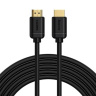 کابل HDMI سری High Definition مدل CAKGQ-D01 با طول 5 متر بیسوس