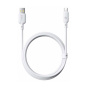 کابل شارژ سریع USB-A به USB-C سری Silky مدل P10377703213-00 با طول 1 متر