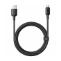 کابل شارژ سریع USB-A به USB-C سری Silky مدل P10377703113-02 با طول 1 متر