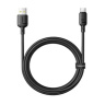 کابل شارژ سریع USB-A به USB-C سری Silky مدل P10377703113-01 با طول 2 متر بیسوس
