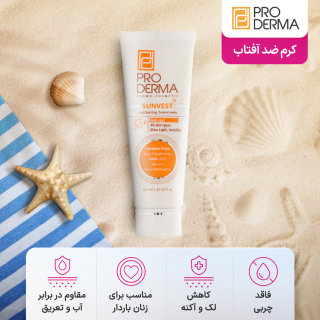 spf50-40