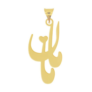 پلاک طلا 18عیار میوگلد زنانه مدل مامان