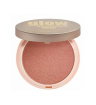رژگونه هایلایتر مدل Obsession Compact پوپا