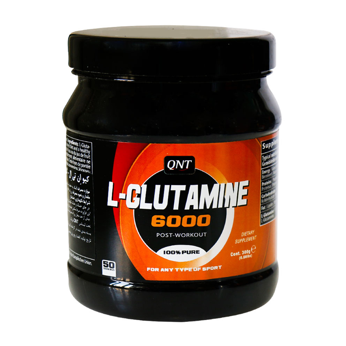 پودر L Glutamine وزن 300 گرم