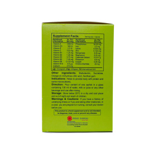 ساشه مولتی ویتامین رزاویت مدل Pro Vitamin بسته 10 عددی - 03