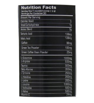 مکمل بدنسازی رانتک مدل Amino Energy وزن 270 گرم - 02