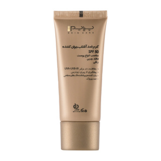 ضد آفتاب رنگی جوان کننده با SPF50 حجم 40 میلی لیتر پرایم - 03