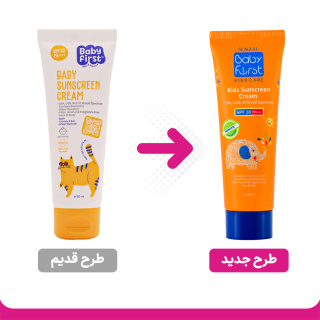 کرم ضد آفتاب بی رنگ سی گل با SPF30 مناسب کودک حجم 50 میلی لیتر - 01