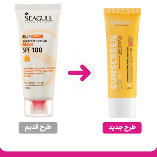 کرم ضد آفتاب بی رنگ با SPF100 مناسب انواع پوست حجم 50 میلی لیتر سی گل - 01