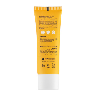 کرم ضد آفتاب بی رنگ با SPF100 مناسب انواع پوست حجم 50 میلی لیتر سی گل - 02