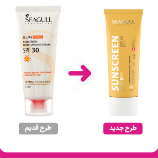 کرم ضد آفتاب بی رنگ با SPF30 مناسب انواع پوست حجم 40 میلی لیتر سی گل - 01