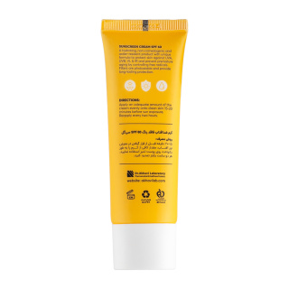 کرم ضد آفتاب بی رنگ با SPF60 مناسب پوست معمولی تا چرب حجم 50 میلی لیتر سی گل - 02