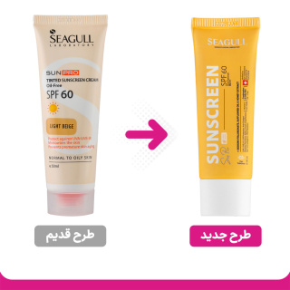 کرم ضد آفتاب رنگی سی گل با SPF60 مناسب پوست معمولی تا چرب حجم 50 میلی لیتر - 01