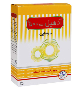 کپسول آناهیل بسته 30 عددی سلامت پرمون امین - 01