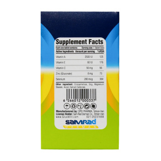 قرص Selen Plus گلوک ویت بسته 30 عددی - 02