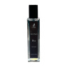 عطر جیبی مردانه مدل Suavage Dior حجم 35 میلیلیتر الحمبرا