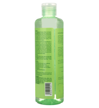 مجموعه آرایش چشم کالیستا مدل V21 به همراه میسلارواتر شون مدل آنتی اکسیدان حجم 300 میلی لیتر - 06