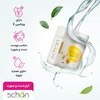 کرم دست و صورت حاوی عصاره بابونه 150میل شون - 02