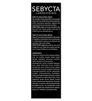 سرم آبرسان صورت مدل Deep Hydration حجم 30 میلی لیتر سبیکتا - 03