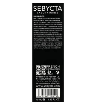 کرم روز مدل Skin Hydra مناسب پوست مختلط تا چرب 40 میلی لیتر سبیکتا - 02