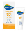 کرم ضد آفتاب سیلک تاچ SPF50 حجم 40 میل سری کیت
