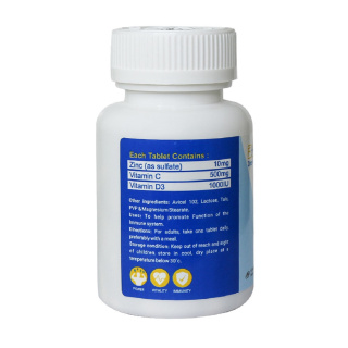 قرص زینک دارو افشان شایگان مدل Full Care بسته 90 عددی - 02