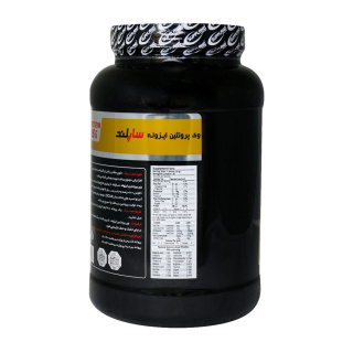 پودر پروتئین وی ساپلند نوتریشن ایزوله با طعم شکلات وزن 908 گرم - 01