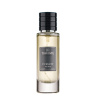عطر جیبی مردانه مدل پرسوت حجم 33میل تورنته