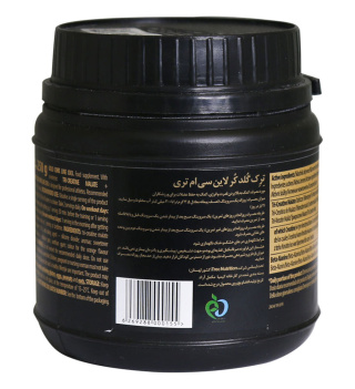پودر کراتین CM3 وزن 250 گرم ترک نوتریشن - 01