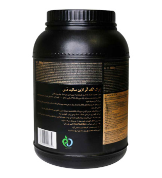 پودر ترک نوتریشن مدل Solid Mass با طعم توت فرنگی وزن 2000 گرم - 02