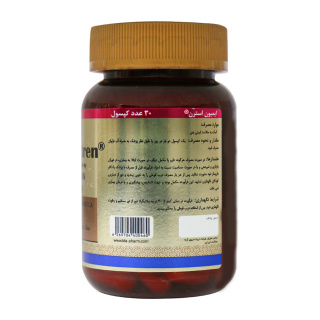 کپسول مولتی ویتامین Immun Estren تریتا دارو بسته 30 عددی - 01