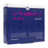ویال خوراکی ال کارنتین پلاس با طعم پرتقال بسته 10 عددی بنیان سلامت کسری (BSK)