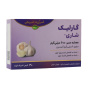 قرص گارلیک 600 میلی گرم بسته 30 عددی