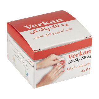 پد لاک پاک کن فاقد استون بسته 40 عددی ورکان