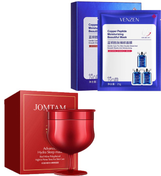 پک 2 عددی ماسک ضد چروک انگور قرمز جم تام و ماسک صورت مدل Copper Peptide ونزن