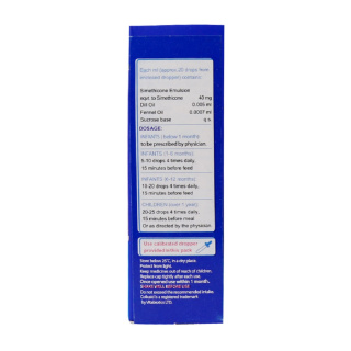 قطره گیاهی کودکان ویتابیوتیکس مدل Colicaid حجم 30 میلی لیتر - 02