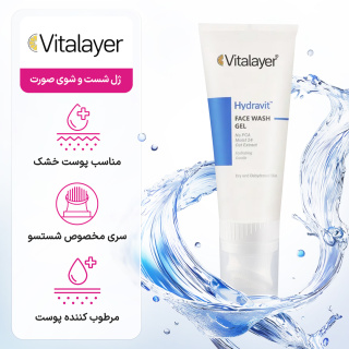 ژل شستشوی صورت هیدراویت حجم 200 میل ویتالیر - 04