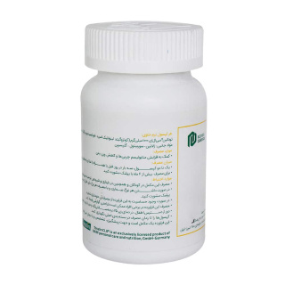 سافت ژل کاهش وزن و چربی سوز ویتامور مدل CLA بسته 60 عددی - 02