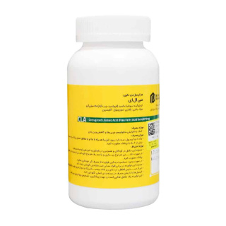 سافت ژل کاهش وزن و چربی سوز ویتامور مدل CLA بسته 60 عددی - 01