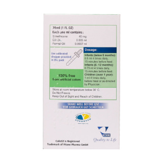 قطره گیاهی کودکان مدل کولیک ایز حجم 30 میلی لیتر ویتان - 02