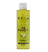 ژل شستشو صورت لیمو مدل Oil Balancing حجم 200میل ویتولا