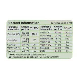 قطره Multivitamin حجم 30 میلی لیتر ویواکیدز - 05