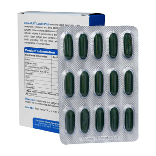 کپسول نرم ژلاتینی ویواتیون بسته 30 عددی - 01
