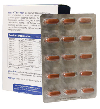 قرص Hair-X مناسب آقایان بسته 60 عددی ویواتیون - 01